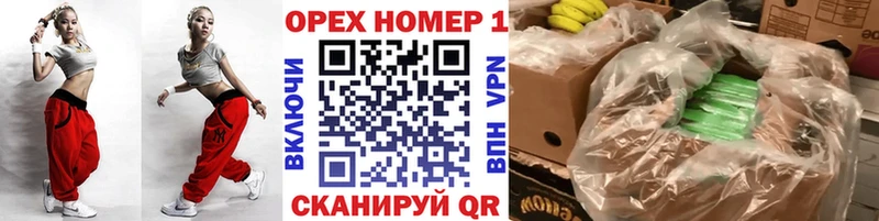 Cocaine Боливия Волжский