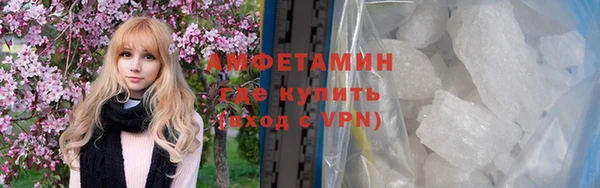 круглые Бугульма