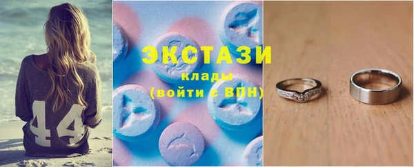 mdpv Бородино