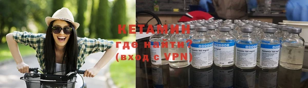 круглые Бугульма