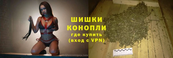 круглые Бугульма
