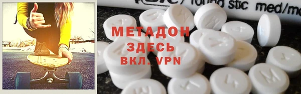 mdpv Бородино