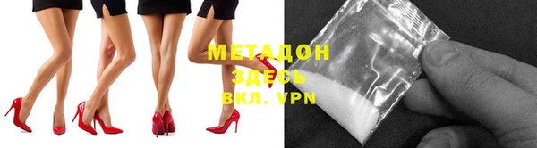 mdpv Бородино
