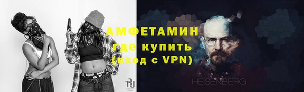 круглые Бугульма