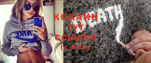 круглые Бугульма
