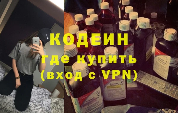 круглые Бугульма