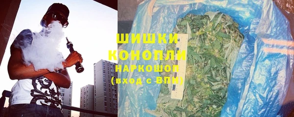 круглые Бугульма