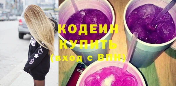 круглые Бугульма