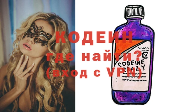 круглые Бугульма