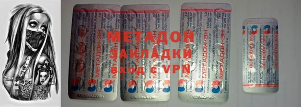 mdpv Бородино