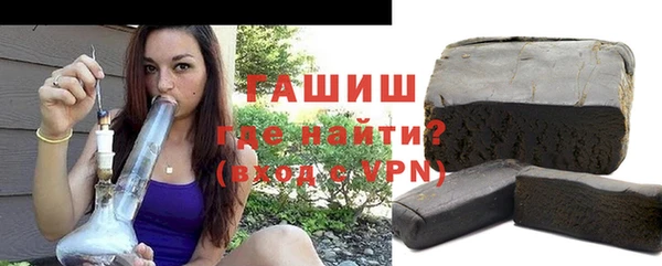 mdpv Бородино