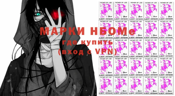 круглые Бугульма