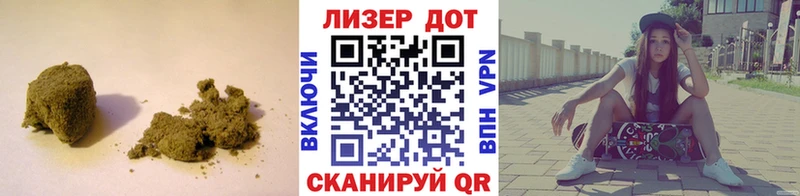 Лсд 25 экстази ecstasy  Волжский 